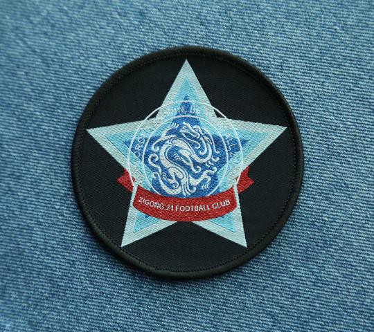Custom Clothing Patch Best Price Coat Woven Patch/Coat Embroidery Patch